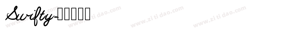 Swifty字体转换
