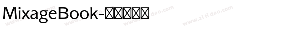 MixageBook字体转换