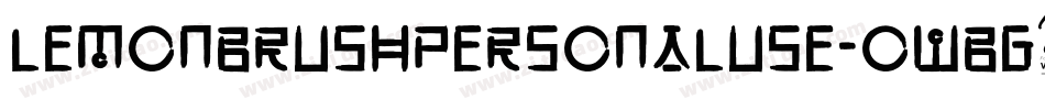 LemonBrushPersonalUse-owBG0字体转换