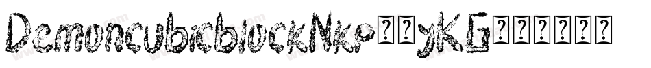 DemoncubicblockNkp-5yKG字体转换
