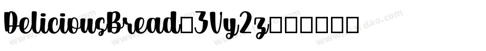DeliciousBread-ZVy2z字体转换