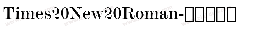 Times20New20Roman字体转换