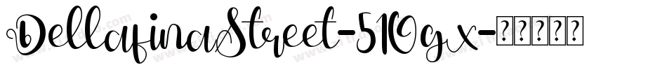 DellafinaStreet-51Ogx字体转换