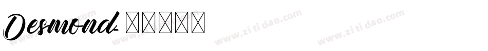 Desmond字体转换