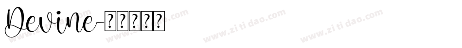 Devine字体转换