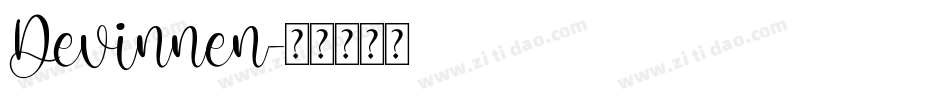 Devinnen字体转换