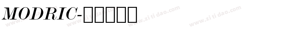 MODRIC字体转换