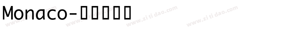 Monaco字体转换