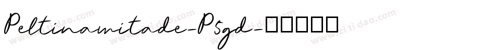 Peltinamitade-P5gd字体转换