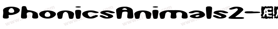 PhonicsAnimals2字体转换