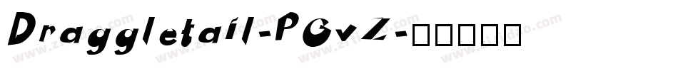 Draggletail-PGvZ字体转换