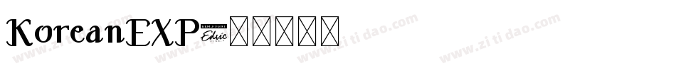 KoreanEXP字体转换