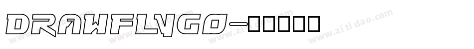 DrawflyGo字体转换