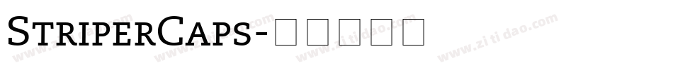 StriperCaps字体转换