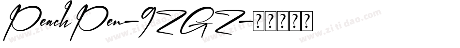 PeachPen-9ZGZ字体转换