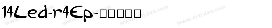14Led-r4Ep字体转换