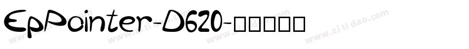 EpPointer-D620字体转换