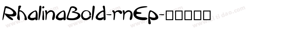RhalinaBold-rnEp字体转换