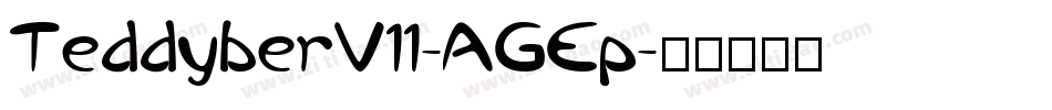TeddyberV11-AGEp字体转换