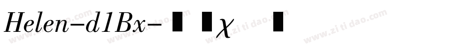 Helen-d1Bx字体转换