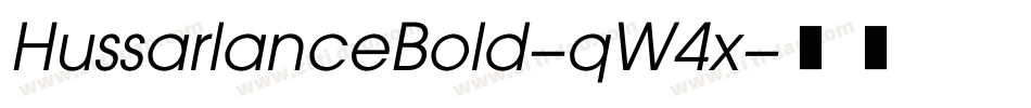 HussarlanceBold-qW4x字体转换