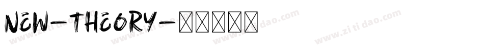 New-Theory字体转换