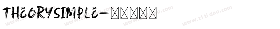 TheorySimple字体转换