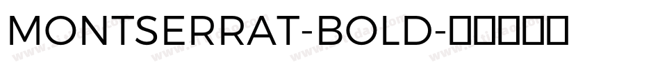 MONTSERRAT-BOLD字体转换