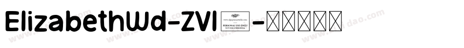 ElizabethWd-ZVl3字体转换