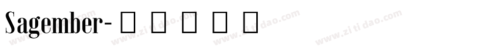 Sagember字体转换