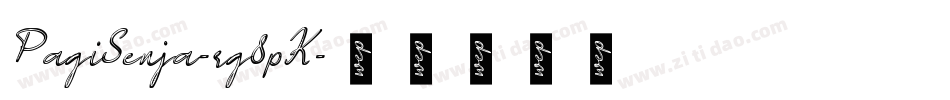 PagiSenja-rg8pK字体转换