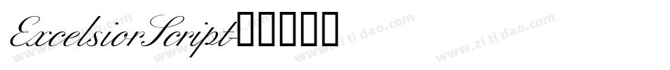 ExcelsiorScript字体转换