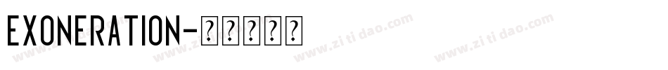 EXONERATION字体转换