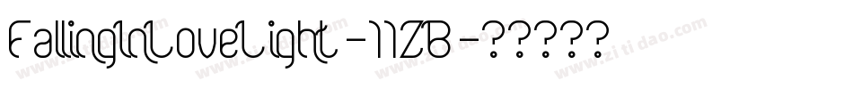 FallingInLoveLight-11ZB字体转换
