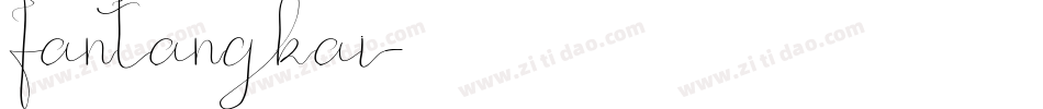 fantangkai字体转换
