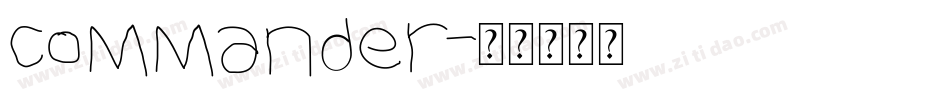 Commander字体转换
