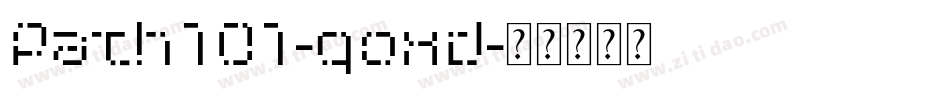 Path101-qoxd字体转换