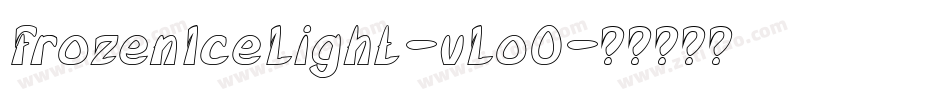 FrozenIceLight-vLoO字体转换