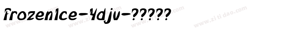 FrozenIce-Ydjv字体转换