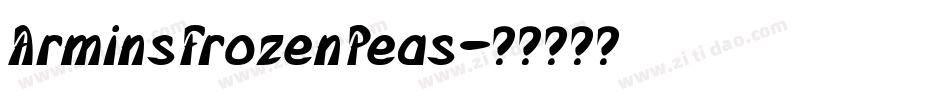 ArminsFrozenPeas字体转换
