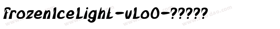 FrozenIceLight-vLoO字体转换