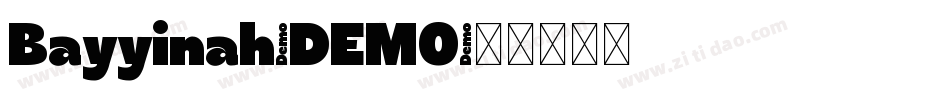 Bayyinah-DEMO字体转换