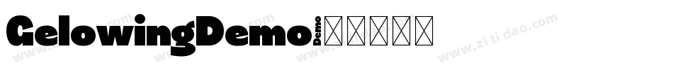 GelowingDemo字体转换