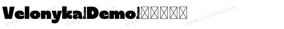 Velonyka-Demo字体转换