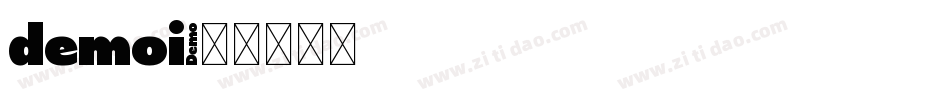 demoi字体转换