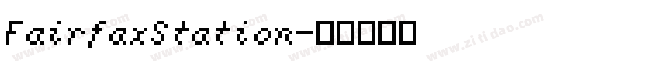 FairfaxStation字体转换