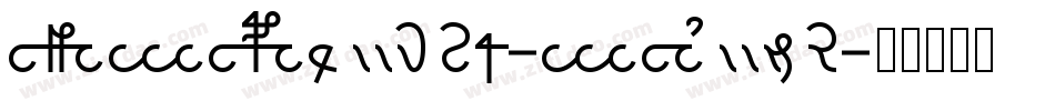 HdGems4-d5qX字体转换