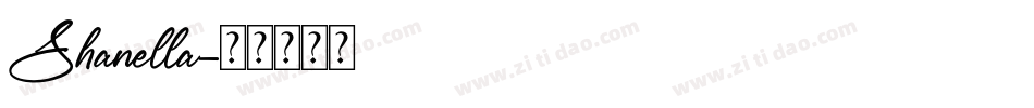 Shanella字体转换