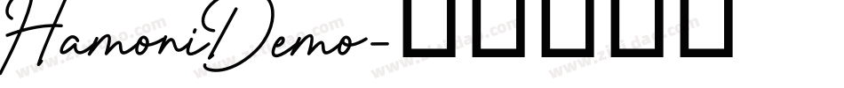 HamoniDemo字体转换