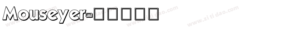 Mouseyer字体转换